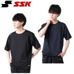 エスエスケイ SSK  野球 ジャージジャケット メンズ プロエッジ 半袖ジャケット EDRF21109