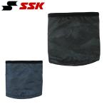 エスエスケイ SSK 野球 ネックウォーマー プロエッジ フリースネックウォーマー EYA21115