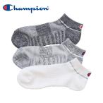 チャンピオン Champion ゴルフ ソックス メンズ 3足組 スニーカーインソックス 部分パイル CMSCT403