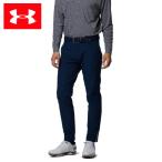 アンダーアーマー ゴルフウェア ロングパンツ メンズ UAコールドギア インフラレッド テーパードパンツ 1369338-408 UNDER ARMOUR