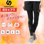 10 минут длина длинный трико женский 10 минут длина po кафф waVQ430109K28 Vision Quest VISION QUEST защищающий от холода теплый стрейч 