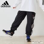 アディダス ロングパンツ ジュニア ウーブンパンツ H45056 KMI46 adidas