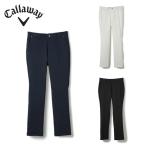 キャロウェイ ゴルフウェア ロングパンツ メンズ ストレッチカルゼ ストレートパンツ C21226101 Callaway