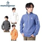 マンシング Munsingwear ゴルフウェア スウェット メンズ 吸湿発熱ハーフジップカットソー MGMSJL52CH