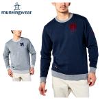 マンシング Munsingwear ゴルフウェア セーター メンズ 防風裏付きロゴ刺繍クルーネックセーター MGMSJL01CH