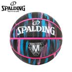 スポルディング SPALDING バスケットボール 5号球 マーブル ブラックネオン 5号 84-524J