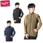 ローリングス Rawlings  野球 ウインドブレーカージャケット メンズ BLACKLABEL パワーストレッチジャケット AOS11F01
