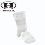  высокий Gold HI-GOLD catcher щитки нога защита EVG-F150