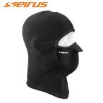 seilasSEIRUS маска для лица мужской женский BALACLAVA балаклава 7406