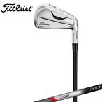 タイトリスト Titleist ゴルフクラブ ユーティリティ メンズ T200 ユーティリティアイアン T200 2021 UT Iron