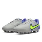 ナイキ サッカースパイク  ジュニア レジェンド 9 アカデミー HG DB0445-075 NIKE