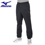 ミズノ 野球 ウインドブレーカーパンツ メンズ ミズノプロ 12JF1W7209 MIZUNO