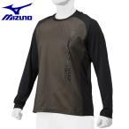 ミズノ 野球 アンダーシャツ 長袖 メンズ ミズノプロ トレーニングジャケット 12JE1J7309 MIZUNO