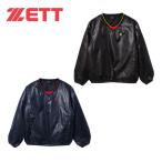 ゼット ZETT 野球 ウインドブレーカージャケット ジュニア 中綿ジャケット BOV2104NJ