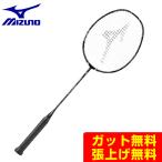 ミズノ バドミントンラケット FORTIUS 11 QUICK 73JTB11109 MIZUNO