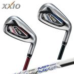  XXIO XXIO Golf Club single goods iron men's XXIO 12 iron MP1200 carbon shaft XXIO 2022 tongue pin MP1200