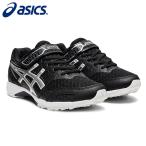 アシックス ジュニアスニーカー ジュニア LAZERBEAM RF-MG 1154A102 001 asics