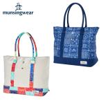 マンシング Munsingwear ボストンバッグ メンズ マンシングMボストンバッグ MQBTJA04