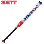  Z ZETT софтбол bat 2 номер для Junior soft 2 номер металлический bat RED-X красный X 80cm BAT52230