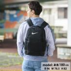 ☆ナイキ リュック 24L ブラジリア M バックパック 9.5 メンズ レディース DH7709-010 NIKE トレーニング ジム 合宿 宿泊学習 部活