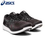 アシックス ランニングシューズ レディース グライドライド３ ワイド GlideRide3 WIDE 1012B181 001 asics