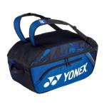 ヨネックス テニス バドミントン ラケットバッグ メンズ レディース ワイドオープンラケットバッグ BAG2204 YONEX ラケット入れ