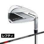  TaylorMade Stealth STEALTH 5I LH TENSEI RED TM60 железный комплект 5 шт. комплект левый для 2022 модель мужской TaylorMade Golf Club 