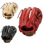 ゼット ZETT 野球 一般軟式グローブ 投手 メンズ グローブ 野球 軟式グラブ 投手用 プロステイタス BRGB30241