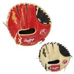 ローリングス Rawlings 野球 硬式グローブ 練習用 メンズ トレーニング用 ミット 硬式用レザー仕様 GH1GT2