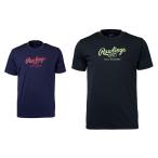 ローリングス Rawlings 野球ウェア 半袖Tシャツ ジュニア プロフェッショナルTシャツ AST11F06J