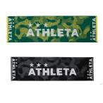 アスレタ ATHLETA スポーツタオル 05202
