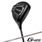 ピン PING ゴルフクラブ フェアウェイウッド メンズ PING TOUR 173-55/65 シ ...