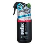 冷却スプレー フリスク 涼感アイテム 消臭 ひんやり 快適 暑さ対策 熱中症対策 冷感 体に直接 肌に直接  クールスプレー ミント 127888
