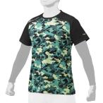 ミズノ 野球ウェア 半袖Tシャツ メンズ レディース ミズノプロ ドライエアロフローKUGEKITシャツ 12JA2T8017 MIZUNO