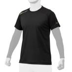 ミズノ 野球ウェア 半袖Tシャツ メンズ レディース ミズノプロ ドライエアロフローKUGEKITシャツ 12JA2T8309 MIZUNO