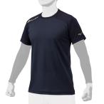 ミズノ 野球ウェア 半袖Tシャツ メンズ レディース ミズノプロ ドライエアロフローKUGEKITシャツ 12JA2T8314 MIZUNO