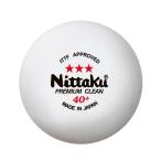 nitakNittaku настольный теннис мяч 3 Star premium clean 3 штук легализация лампочка NB-1700