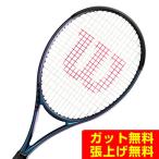 ウイルソン Wilson 硬式テニスラケット ウルトラ100UL V4.0 WR108511