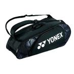ヨネックス テニス バドミントン ラケットバッグ 6本用 ラケットバッグ6 BAG2222R-NSKY YONEX