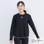 ショッピングアディダス tシャツ アディダス Tシャツ 長袖 レディース AEROREADY スタジオ HD8942 HL451 adidas