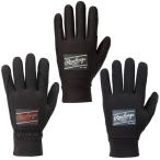  low кольцо sRawlings бейсбол тренировка перчатки мужской patch Logo флис перчатки EAC12F02