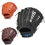 ミズノ ソフトボールグローブ 外野手 メンズ レディース ソフトボール用ウィルドライブ ブルー 1AJGS27907 MIZUNO