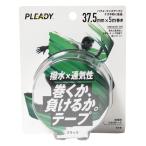  pre tiPLEADY обмотка лентой эластичный KINESIOLOGY TAPE кинезиология лента MM-BP375-BK