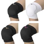  Mizuno волейбол колено опора колени твердый опора длинный 1 штук входит V2MYA002 MIZUNO