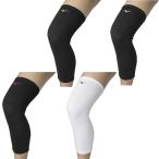  Mizuno волейбол колено опора накладка отсутствует колени опора длинный 42 V2MYA010 MIZUNO