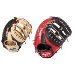 ローリングス Rawlings ソフトボール キャッチャー用 ファースト用 メンズ ハイパーTECH R2G COLORS GS3HTC3ACD