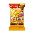 アマノフーズ(amano foods) 食品 Theうまみ 粒コーンとポテトのポタージュ スープ アマノ10174