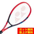  Yonex бейсбол теннис ракетка V core игра VCORE GAME 07VCG-651 YONEX
