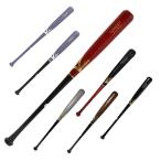 ヴィクタス Victus 野球 一般軟式バット  TATIS21 BIRCHジャパン VRWBJFT21