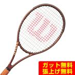 ウイルソン Wilson 硬式テニスラケッ